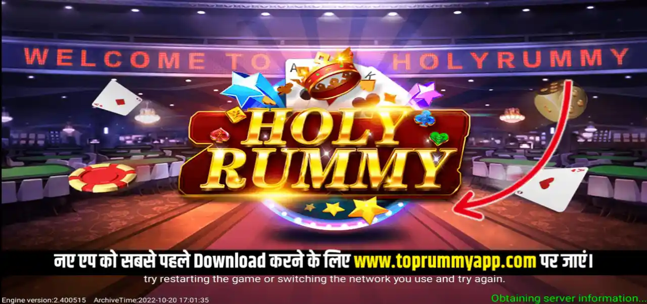 Holy Rummy Mod Apk Download