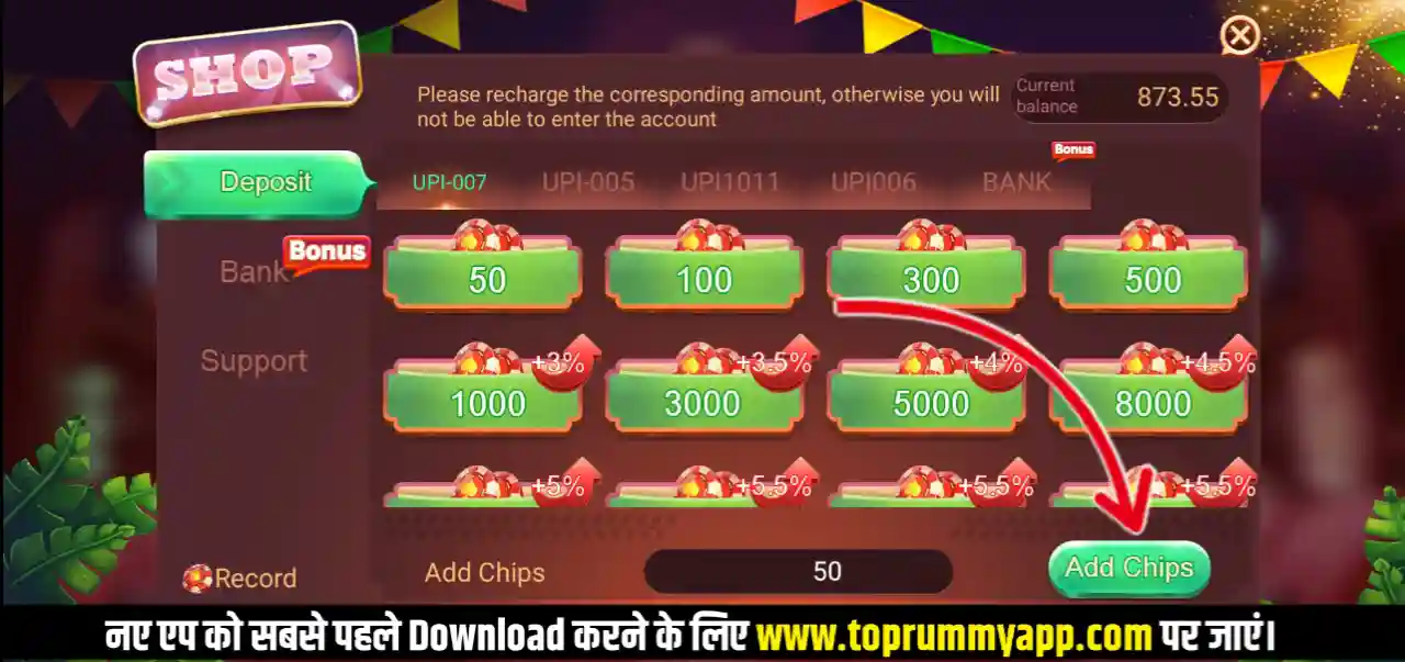 Rummy Most Mod Apk Add Cash Process