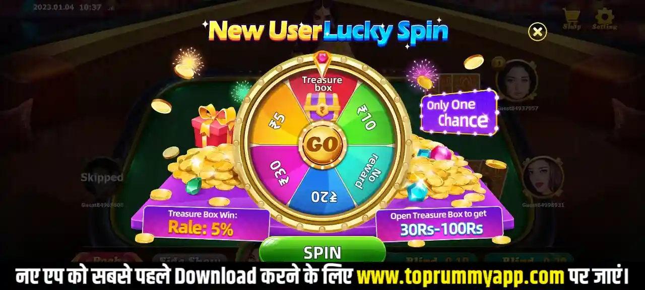 Teen Patti Win App Lucky Spin