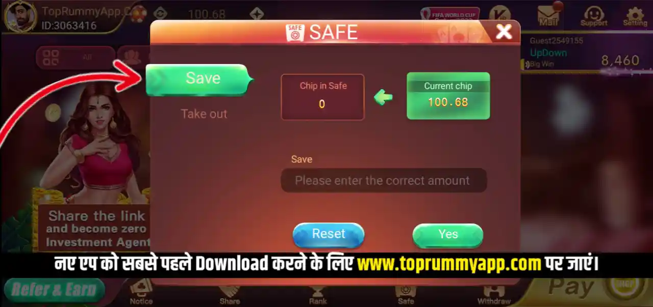 Teen Patti Yes Mod Apk Save Option