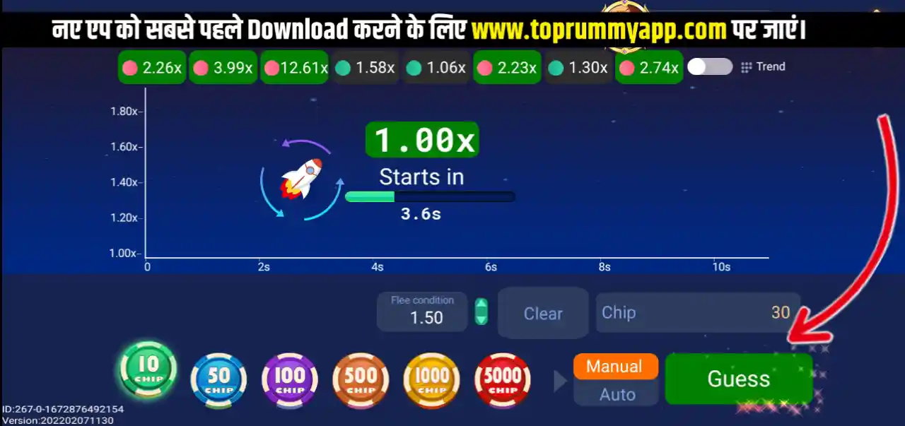 Teen Patti Master Apk Download