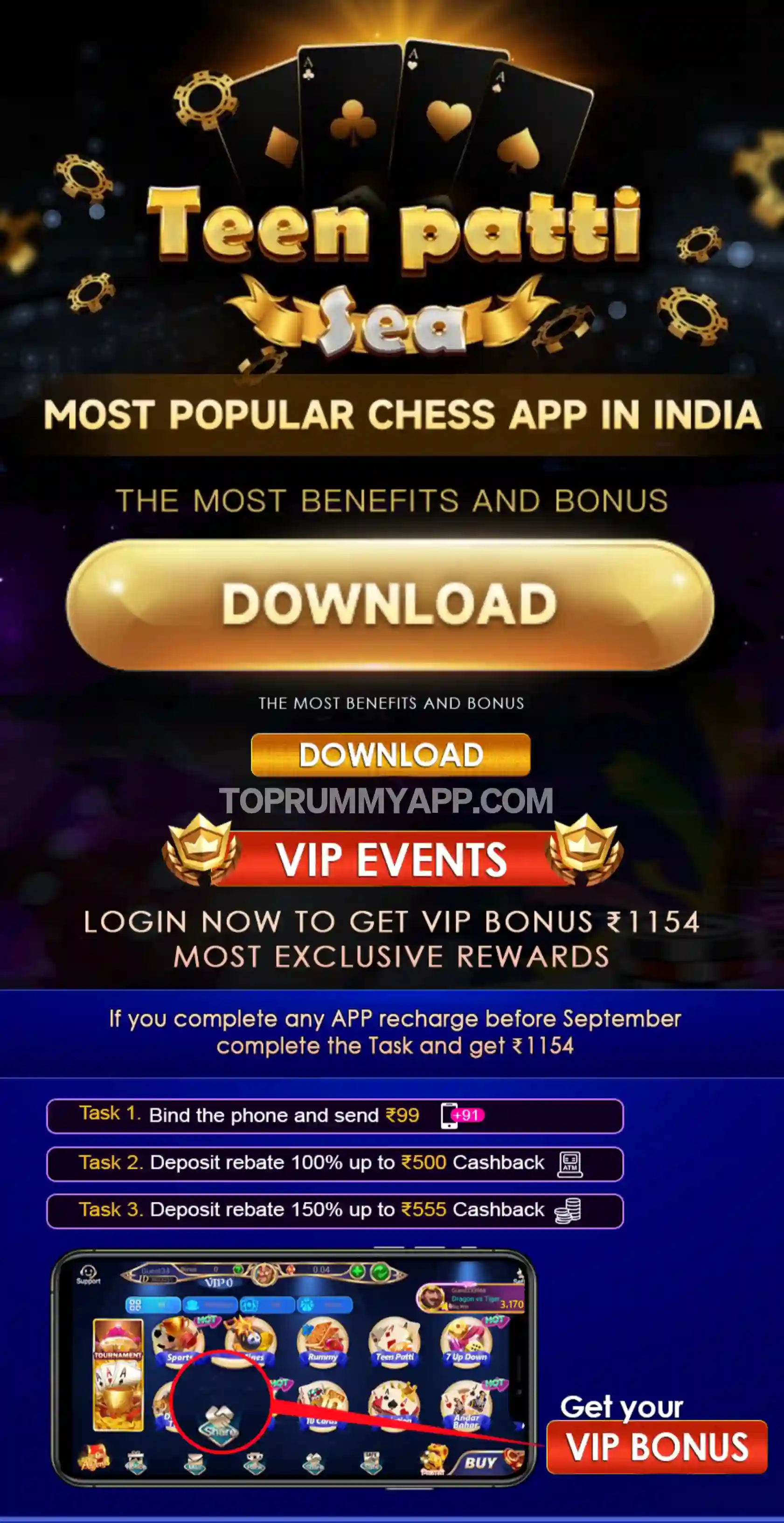 Teen Patti Sea Apk Download Official Website