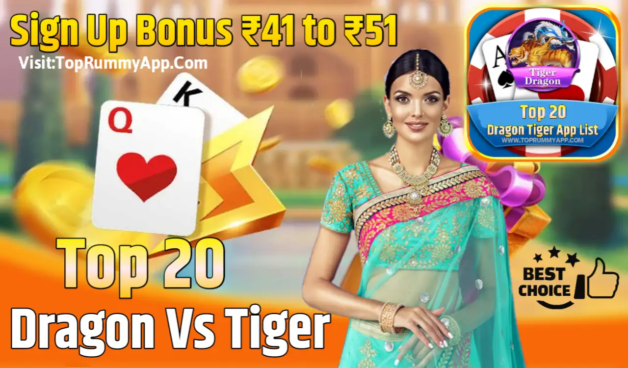 Top 20 Dragon Tiger App List 2024